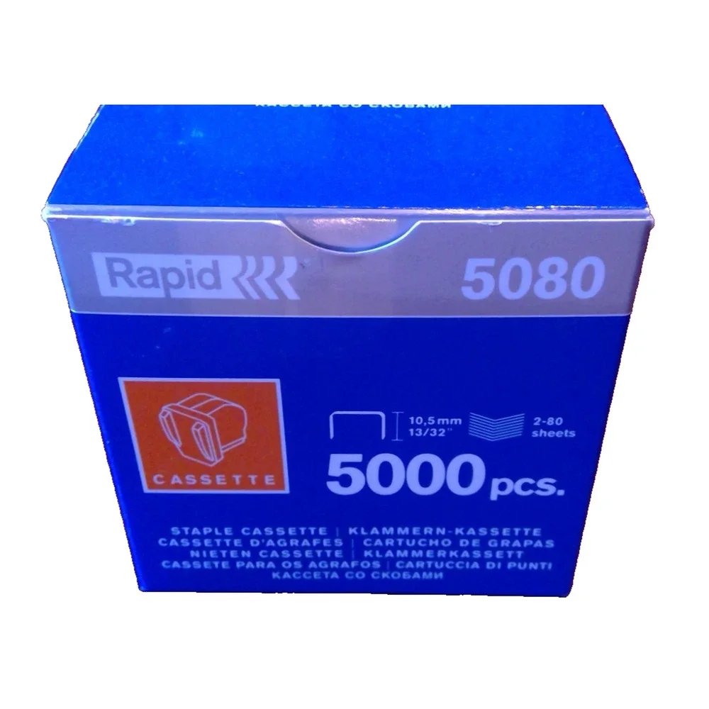 Rapid new 5080